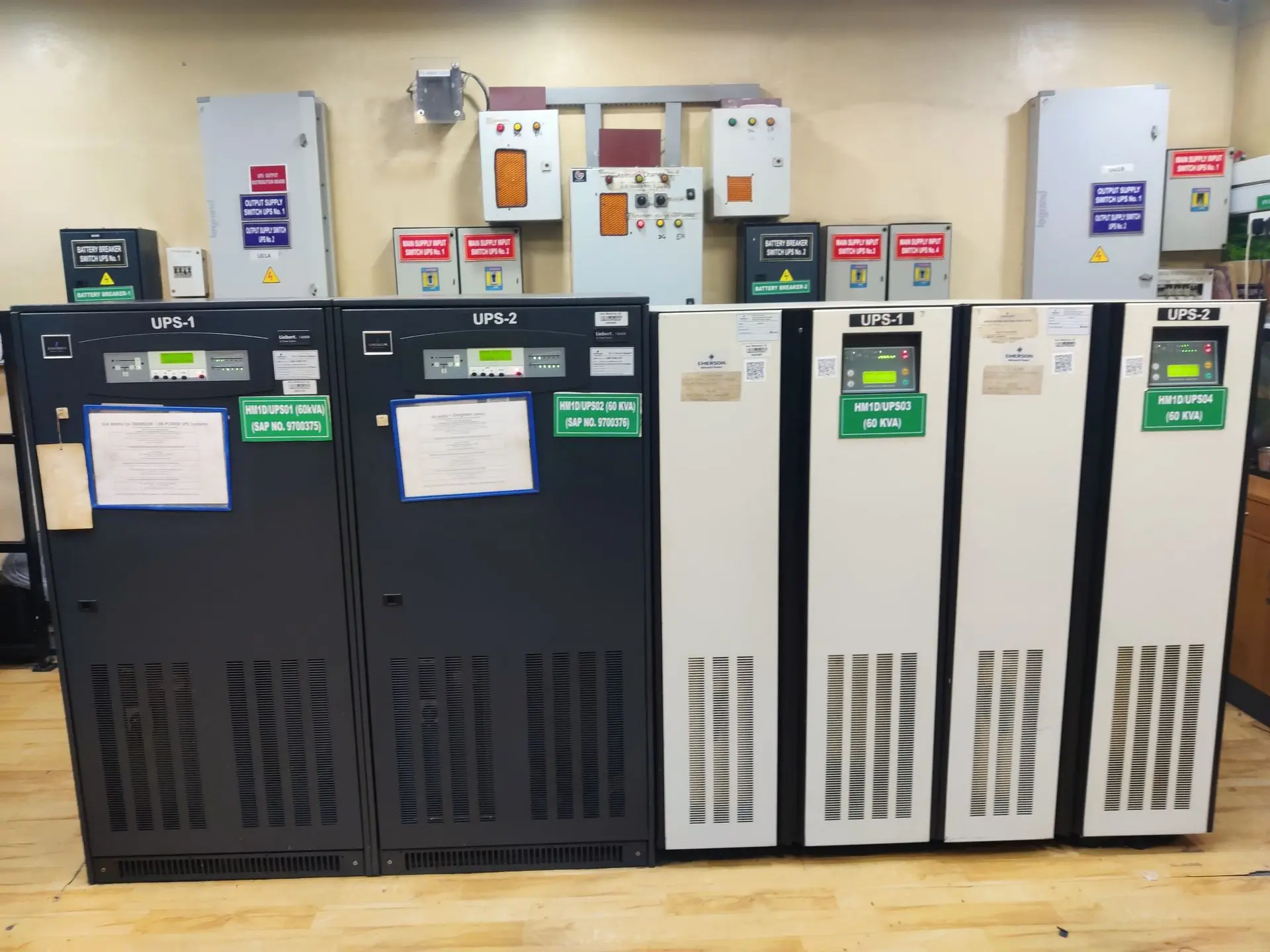 UPS Installation & Commissioning