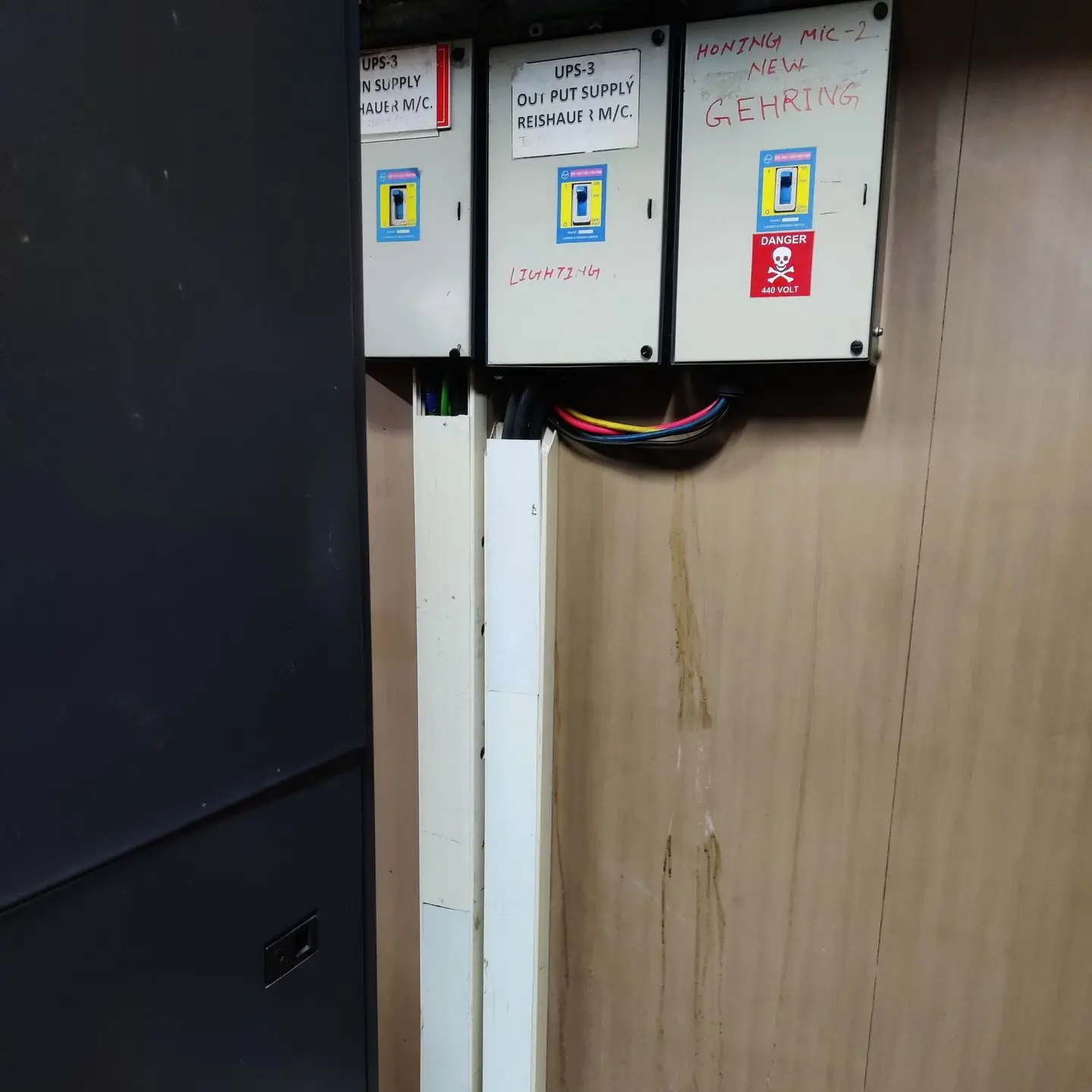 LT System Maintenance 