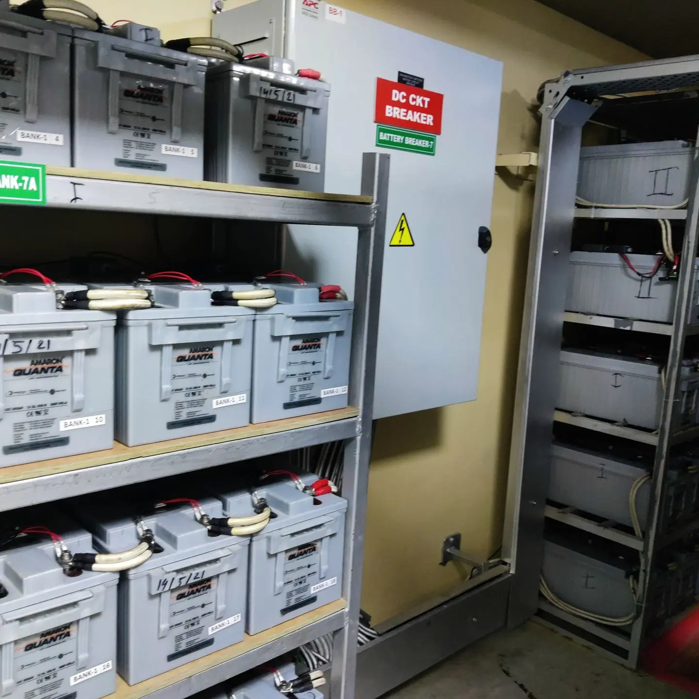 UPS Battery Replacement & Maintenance