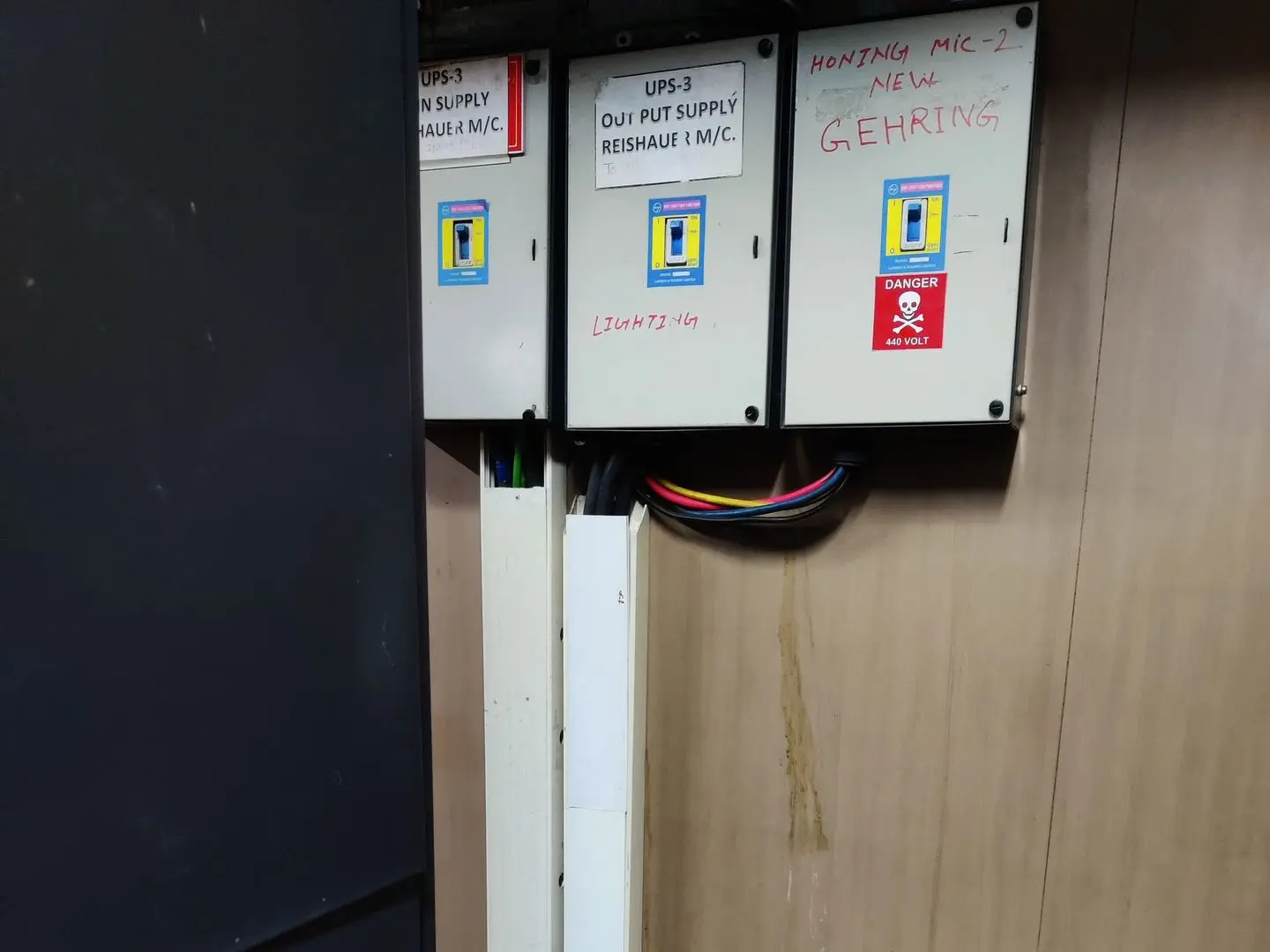 LT System Maintenance